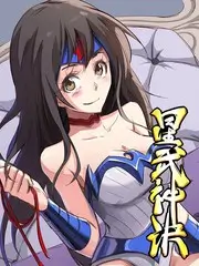 山海食堂国产美食综艺